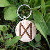 БРЕЛОК ДЕРЕВ'ЯНИЙ РУНА ДАГАЗ КРУГЛИЙ (KEYRING WOODEN FLEECE DAGAZ ROUND)